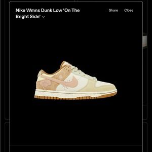 Nike Dunk Low Athletic Shoes - Tan and Cream with Gum Sole